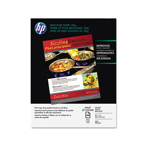 HP Inkjet Brochure/Flyer Paper HEWQ1987A